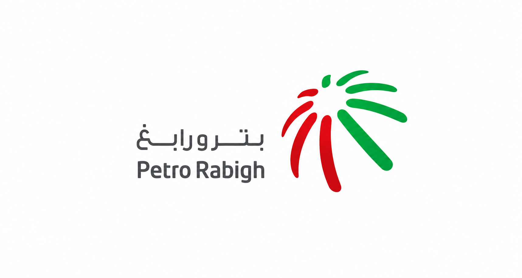 Petro Rabigh