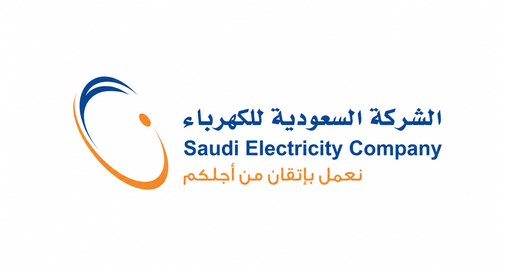 Saudi Electricity Company